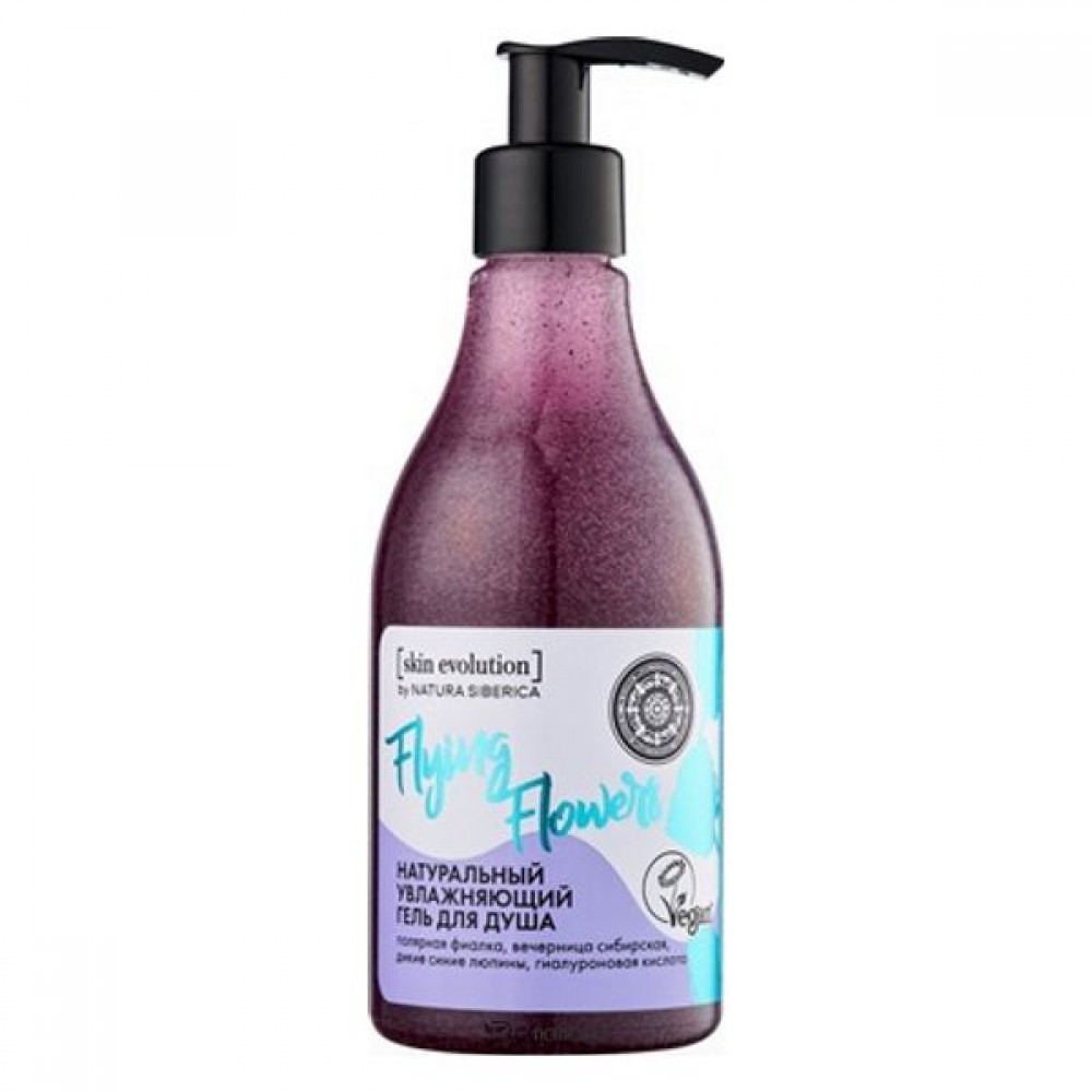 Гель для душа Flying flowers увлажняющий 300 мл NATURA SIBERICA 117477