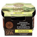 Соль для ванн Ягодная купель арджунская баня 170 г NATURA SIBERICA 117479