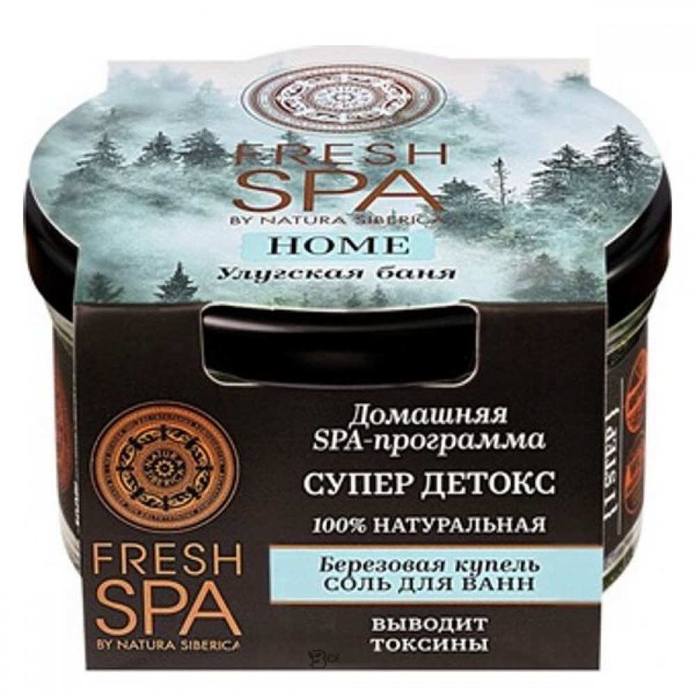 Соль для ванн Березовая купель улугская баня 170 г NATURA SIBERICA 117480