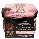Скраб-маска для тела Питательная лосиное молоко 170 мл NATURA SIBERICA 117481