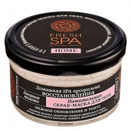 Скраб-маска для тела Питательная лосиное молоко 170 мл NATURA SIBERICA 117481