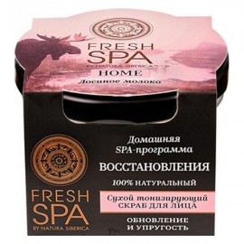 Скраб для лица Сухой тонизирующий лосиное молоко 70 мл NATURA SIBERICA 117482