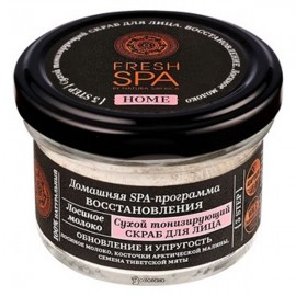 Скраб для лица Сухой тонизирующий лосиное молоко 70 мл NATURA SIBERICA 117482