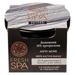 Маска для лица Anti-acne подсушивающая 75 мл NATURA SIBERICA 117483