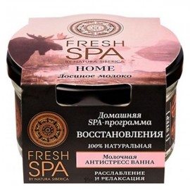 Ванна молочная Антистресс лосиное молоко 160 мл NATURA SIBERICA 117484