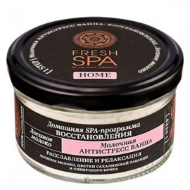 Ванна молочная Антистресс лосиное молоко 160 мл NATURA SIBERICA 117484