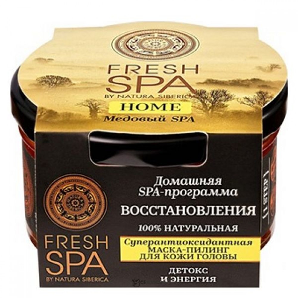 Маска-пилинг для кожи головы Суперантиоксидантная медовый spa 170 мл NATURA SIBERICA 117485