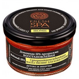 Маска-пилинг для кожи головы Суперантиоксидантная медовый spa 170 мл NATURA SIBERICA 117485