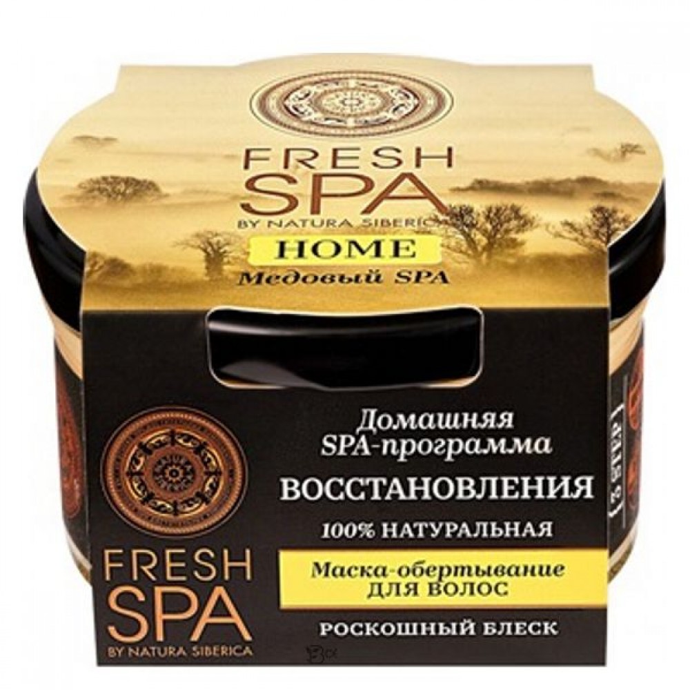 Маска-обертывание для волос Медовый spa 170 мл NATURA SIBERICA 117486