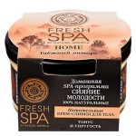 Крем-сливки для тела Питательные таёжный янтарь 170 мл NATURA SIBERICA 117487