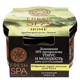 Скраб-массаж для тела Арджунская баня кедровый 130 мл NATURA SIBERICA 117488