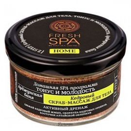 Скраб-массаж для тела Арджунская баня кедровый 130 мл NATURA SIBERICA 117488