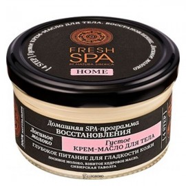 Крем-масло для тела Лосиное молоко густое 170 мл NATURA SIBERICA 117490