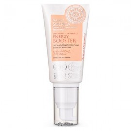 Крем-флюид для лица для всех типов кожи 50 мл NATURA SIBERICA 117494