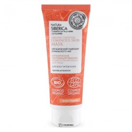 Маска моментальная для лица для всех типов кожи 75 мл NATURA SIBERICA 117496