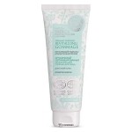 Гоммаж обновляющий для лица для сухой кожи 100 мл NATURA SIBERICA 117497