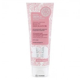 Крем-скраб обновляющий для лица Anti-age 100 мл NATURA SIBERICA 117499