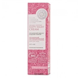 Крем ночной для лица Anti-Age интенсивный 50 мл NATURA SIBERICA 117500