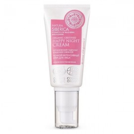 Крем ночной для лица Anti-Age интенсивный 50 мл NATURA SIBERICA 117500
