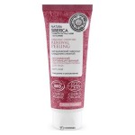 Пилинг гиалуроновый для лица Anti-age 75 мл NATURA SIBERICA 117502