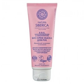 Крем-маска для рук Био sos восстановление и омоложение 75 мл NATURA SIBERICA 117509