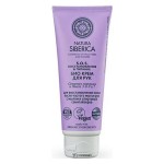 Крем для рук Био sos восстановление и питание 75 мл NATURA SIBERICA 117511