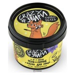 Гель+скраб+маска для лица 3в1 Турбо белка DetoxTotal перезагрузка 100 мл NATURA SIBERICA 117526