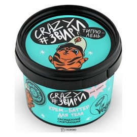 Крем-баттер для тела Тигрюлень Насыщенный смягчающий 100 мл NATURA SIBERICA 117535