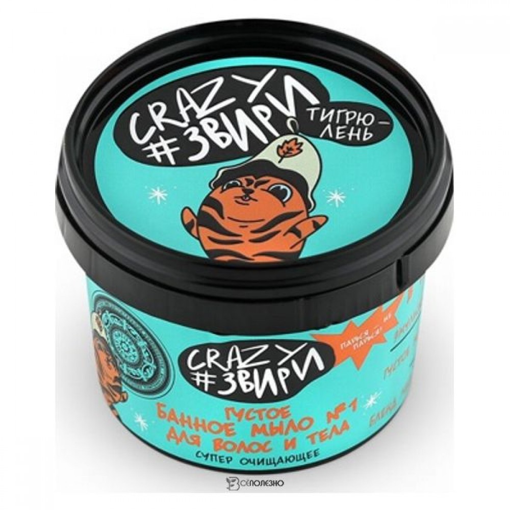 Мыло густое для волос и тела Тигрюлень Банное №1 Супер очищающее 100 мл NATURA SIBERICA 117536