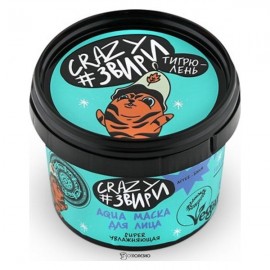 Маска для лица Тигрюлень Aqua Super увлажняющая 100 мл NATURA SIBERICA 117537