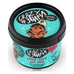 Скраб-Banya для лица Тигрюлень Распаривающий очищающий 100 мл NATURA SIBERICA 117539