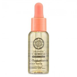 Сыворотка для лица Энергетическая 30 мл NATURA SIBERICA 117543