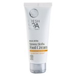 Крем для ног питательный Запаренные травы 75 мл NATURA SIBERICA 117548