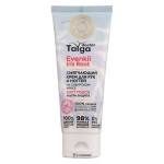 Крем для рук и ногтей Ультра защита смягчающий 75 мл NATURA SIBERICA 117549