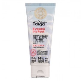 Крем для рук и ногтей Ультра защита смягчающий 75 мл NATURA SIBERICA 117549