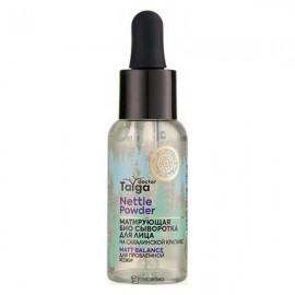 Сыворотка для проблемной кожи лица матирующая 33 мл NATURA SIBERICA 117554