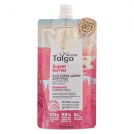 Скраб-джем для лица Обновление и гладкость кожи 100 мл NATURA SIBERICA 117555