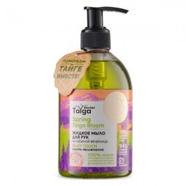 Мыло для рук жидкое Ультра увлажнение 300 мл NATURA SIBERICA 117561