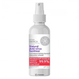 Лосьон-спрей Ультразащита антибактериальный 170 мл NATURA SIBERICA 117563