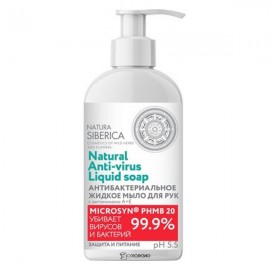 Мыло жидкое для рук Защита и питание антибактериальное 500 мл NATURA SIBERICA 117566