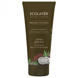 Скраб для ног Питание & Восстановление COCONUT 100 мл ECOLATIER 118909
