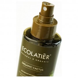 Спрей для укладки и восстановления волос термозащитный ГЛАДКОСТЬ & КРАСОТА 200 мл ECOLATIER 118910