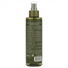 Средство для укладки и укрепления волос Здоровье & Красота MARULA 200 мл ECOLATIER 118911