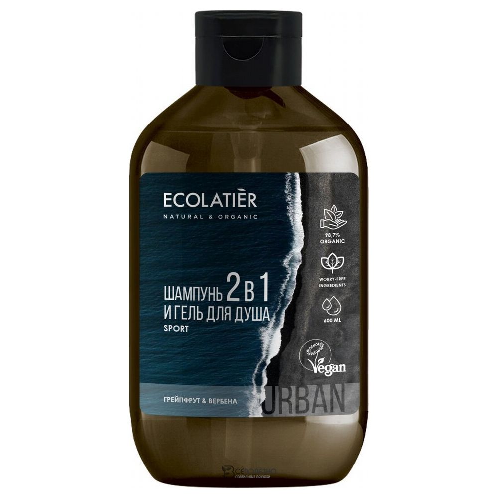 Гель для душа и шампунь 2 в 1 мужской Грейпфрут и вербена 600 мл ECOLATIER 118912