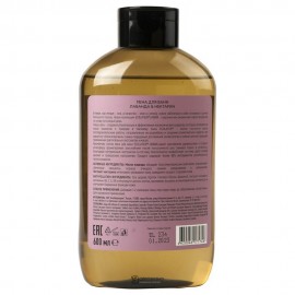 Пена для ванн Лаванда и нектарин 600 мл ECOLATIER 118915