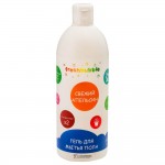 Гель для мытья полов Свежий апельсин 1000 мл FRESHBUBBLE 120063