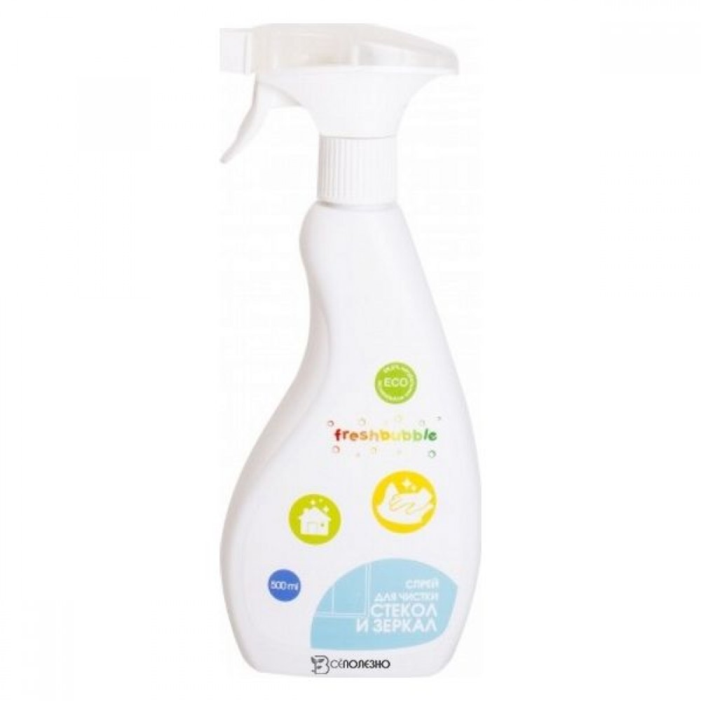 Спрей для чистки стекол и зеркал 500 мл FRESHBUBBLE 120080