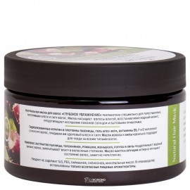 Маска для волос Глубокое увлажнение Innature 250 мл 120120