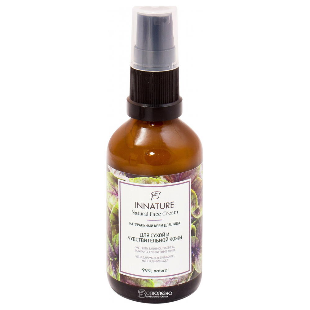 Крем для лица для сухой и чувствительной кожи Innature 50 мл 120123