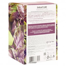 Крем для лица для сухой и чувствительной кожи Innature 50 мл 120123